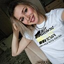 Знакомства: Анна, 34 года, Краснознаменск