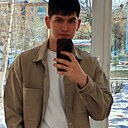 Знакомства: Дима, 18 лет, Чита