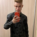 Знакомства: Влад, 26 лет, Минск