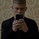 Знакомства: Сережа, 21 год, Могилев