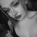 Знакомства: Кристина, 20 лет, Челябинск