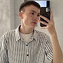 Знакомства: Диас, 23 года, Семей