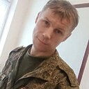 Знакомства: Серёга, 47 лет, Нижний Новгород
