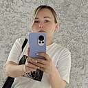 Знакомства: Надежда, 38 лет, Великий Новгород