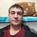 Знакомства: Сергей, 49 лет, Кольчугино