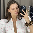 Знакомства: Екатерина, 22 года, Тула