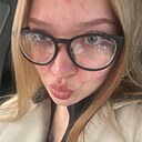 Знакомства: Дарина, 20 лет, Екатеринбург