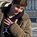 Знакомства: Иван, 20 лет, Москва