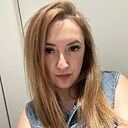 Знакомства: Юлия, 38 лет, Рязань