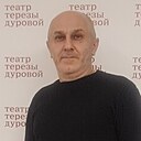 Знакомства: Васо, 46 лет, Москва