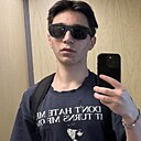 Знакомства: Богдан, 18 лет, Минск