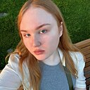 Знакомства: Арина, 23 года, Темрюк