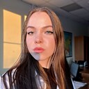 Знакомства: Яна, 21 год, Москва