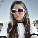 Знакомства: Соня, 19 лет, Лабинск