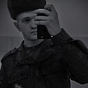 Знакомства: Александр, 23 года, Москва