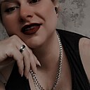 Знакомства: Елена, 38 лет, Нефтекамск