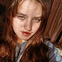 Знакомства: Наталья, 23 года, Курган