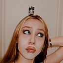 Знакомства: Лисена, 21 год, Тюмень