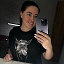 Знакомства: Надя, 36 лет, Витебск