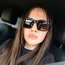 Знакомства: Екатерина, 39 лет, Новокузнецк
