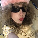 Знакомства: Ульяна, 20 лет, Саров