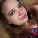 Знакомства: Валерия, 25 лет, Ермаковское