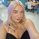 Знакомства: Марина, 56 лет, Екатеринбург