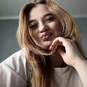 Знакомства: Арина, 25 лет, Махачкала