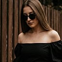 Знакомства: Катюха, 28 лет, Днепр
