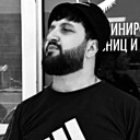 Знакомства: Арс, 35 лет, Анапа