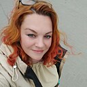 Знакомства: Наталья, 44 года, Караганда