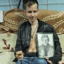 Знакомства: Артём, 21 год, Липецк