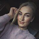Знакомства: Карина, 35 лет, Витебск