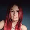 Знакомства: Неважно, 28 лет, Саянск