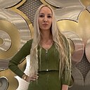 Знакомства: Катерина, 35 лет, Казань