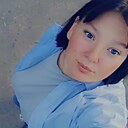 Знакомства: Люба, 26 лет, Новоалтайск