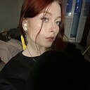 Знакомства: Светлана, 20 лет, Пенза