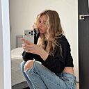 Знакомства: Аня, 24 года, Чита