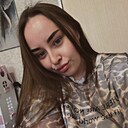 Знакомства: Екатерина, 25 лет, Усть-Кут