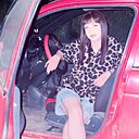 Знакомства: Алёна, 36 лет, Донецк