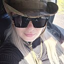 Знакомства: Наталья, 46 лет, Курган