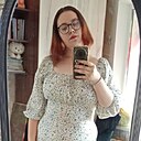 Знакомства: Александра, 20 лет, Рубцовск
