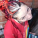 Знакомства: Частичка Души, 40 лет, Новосибирск