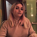 Знакомства: Мария, 26 лет, Тулун