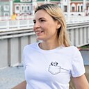 Знакомства: Алёна, 38 лет, Томск