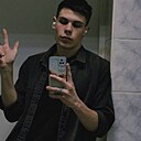 Знакомства: Кирилл, 30 лет, Северобайкальск