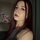 Знакомства: Лина, 23 года, Владимир