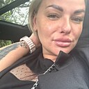 Знакомства: Надежда, 40 лет, Новомосковск