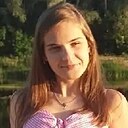 Знакомства: Кристина, 25 лет, Оренбург
