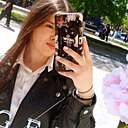Знакомства: Яна, 18 лет, Владикавказ